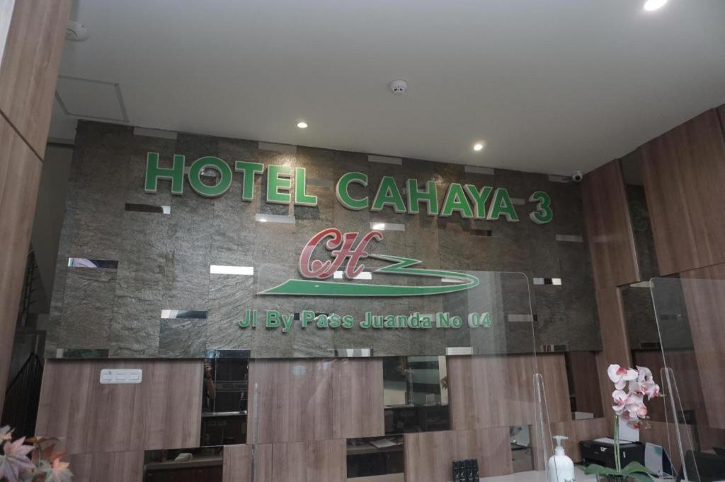 Hotel Cahaya 3 Juanda 2*